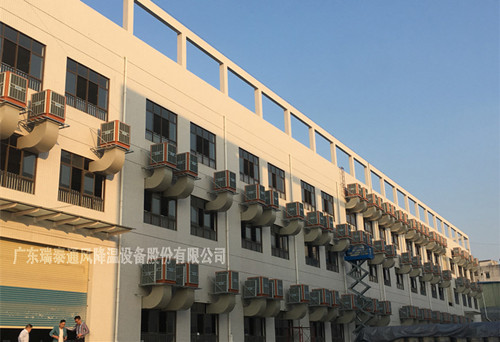 該如何降溫，瑞泰降溫解決方案給到你