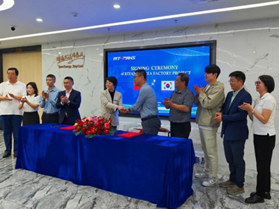 瑞泰風(fēng)韓國工廠項(xiàng)目戰(zhàn)略合作簽約儀式在韓國隆重舉行，雙方合作關(guān)系的正式確立