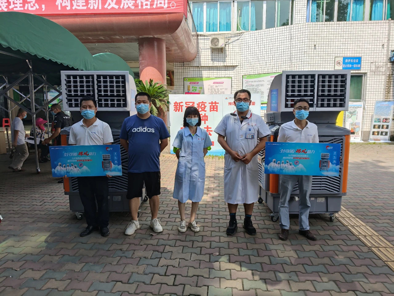 全民抗疫，瑞風助力 瑞泰風關(guān)愛在行動-四川成都檢測點