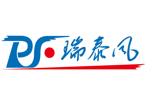 廠房車間通風(fēng)降溫服務(wù)邁入新時(shí)期，東莞瑞昌公司名稱變更為廣東瑞泰公司