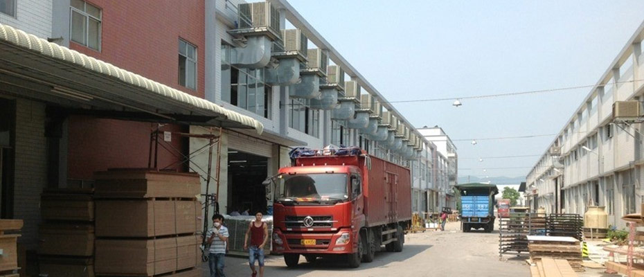家具廠環(huán)?？照{