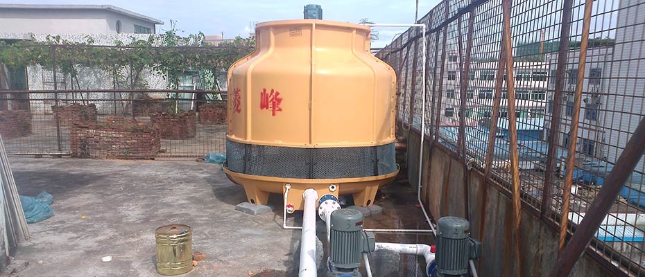 環(huán)?？照{(diào)